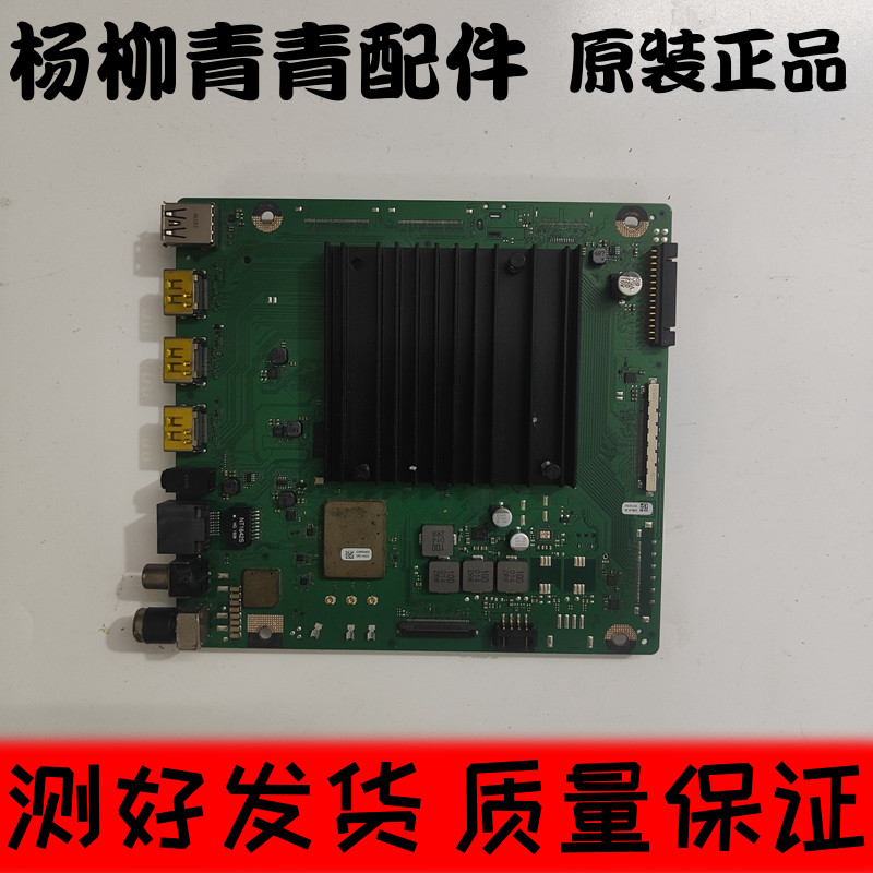 华为LOK-360C主板IT1LOCKM