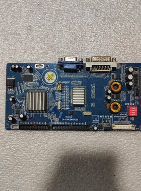 HX GAME 6820 V2 拆机板