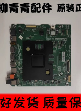海信原装LED60EC720US BOM1主板RSAG7.820.7223/ROH HE600M7U41