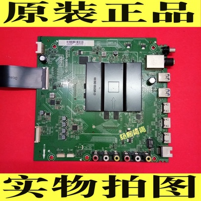 TCL D55A620U 主板40-T96804-MAB2HG 屏 LVU550CS0T