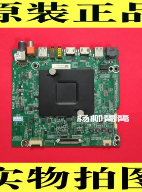 海信LED60E5U BOM1 220343主板RSAG7.820.7798屏HD600N3U22-L1