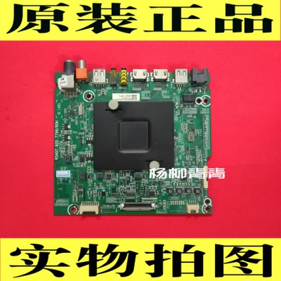 海信LED60E5U BOM1 220343主板RSAG7.820.7798屏HD600N3U22-L1