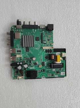 低分屏 电视机主板TP.ATM60.PB818 N电压30V-84V 480MA 25W