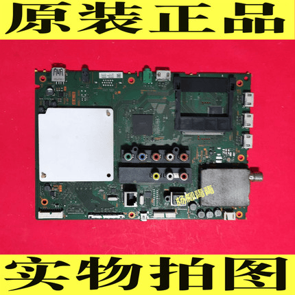 1-888-101-31主板索尼