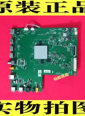 创维 55H7 49/55V1主板5800-A8H660-0P00屏REL550WY