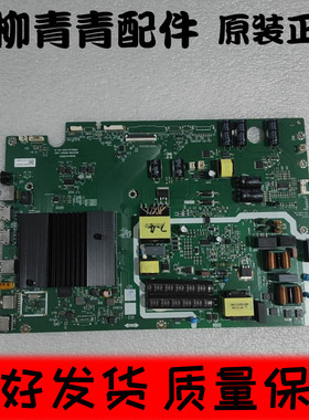 松下50JX680C TH-55JX560C  主板N012406-001947-003屏 A4S8062