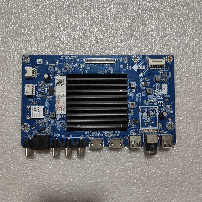 原装长虹 65D58 65D5主板 JUC7.820.10040997 配屏C650U22-E6-H/B