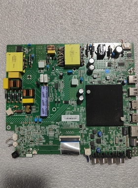 原装康佳LED50K200主板35025132配屏 3525