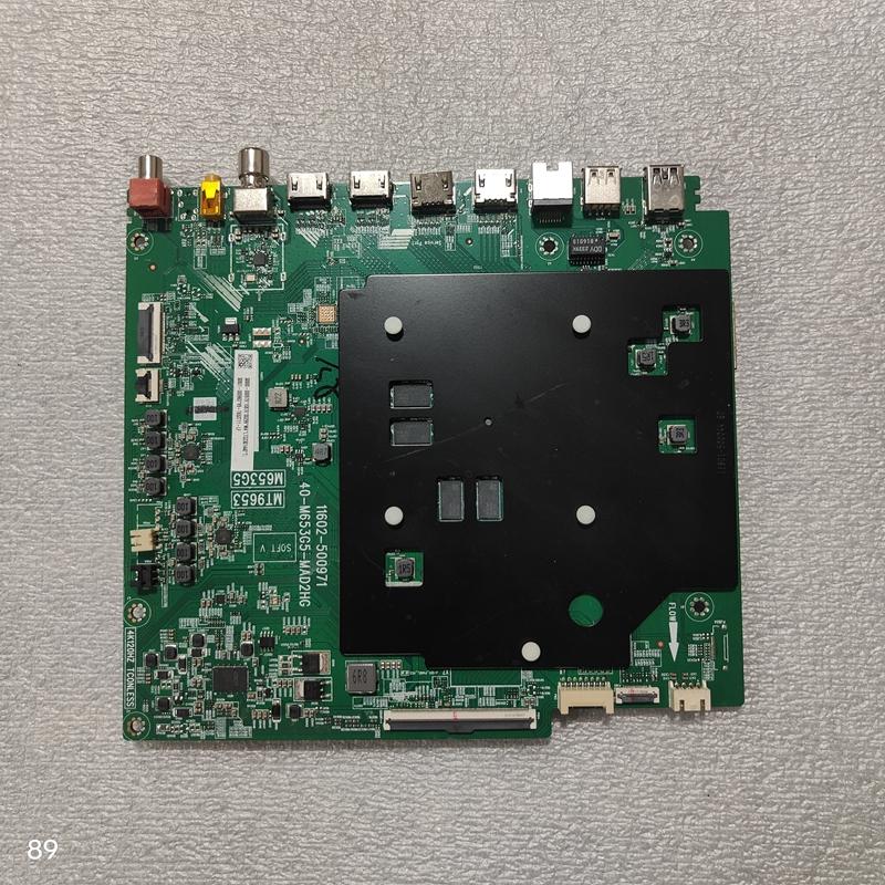 50V40主板5800-A7S610-2P30配屏