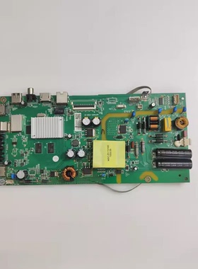 风行49X1主板AMT9205-ZC01-01 LS490