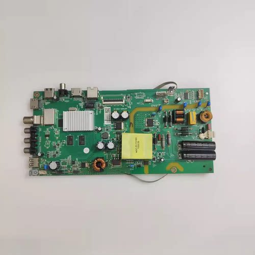 风行43X1主板AMT9205-Z