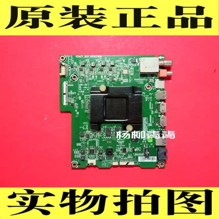 LED49/55M5600UC 65M5000 50EC720US主板RSAG7.820.6935 55EC780U