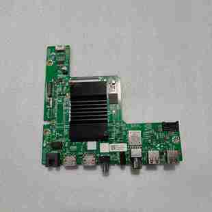 创维65A3D主板A7A941 N012406-002337-002屏RDL650WY