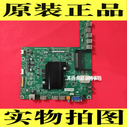 海信LED48K380U主板RSAG7