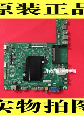 海信LED42/50/48K380X3DU 42K320 48AX600主板RSAG7.820.5730