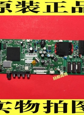 小米L40/43M5-AD主板TPD.T962H8.PB791屏L40M5A5 V400HJ6-PE1