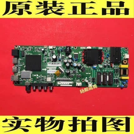 小米L40/43M5-AD主板TPD.T962H8.PB791屏L40M5  V400HJ6-PE1