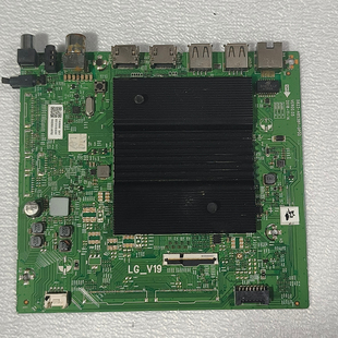 LD0 创维65H20主板5823 A8S380 0P00屏REL650WY 505