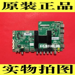 海尔LS49H510X LS49A51主板0091802118A V1.2屏LC490EGY-SJM2