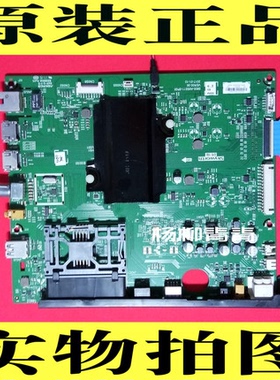 创维43/50/55Q7 55Q7主板5800-A9S511-0P00屏 SEL550WY REL430WY