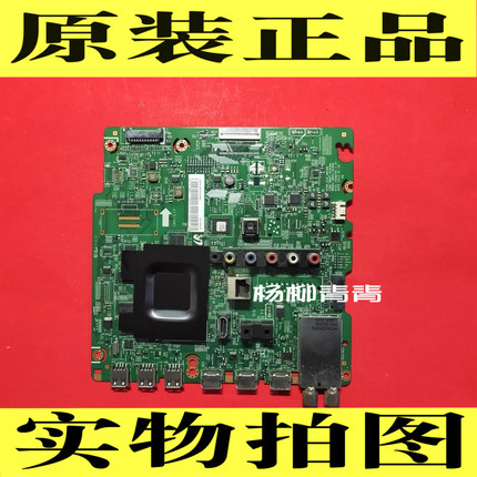 三星主板BN41-01958BCY-HF550