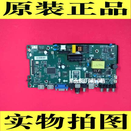 康佳K32CLED32F360C主板TP.VST