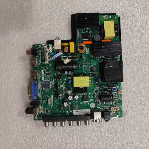 TP.V56.PC815配屏主板原装