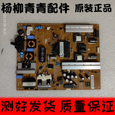LG60GB6500电源板EAX65