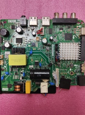 三合一主板TP.ATM50.PB818 TP.SK518D.PB818配30V-87V/480MA(25W)