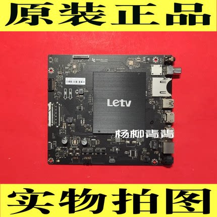 液晶电视主板乐视L433L3