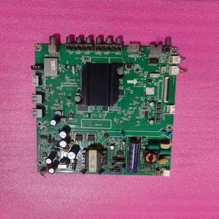 原装长虹32D3700i 主板JUC7.820.00145186 配屏C320U15-E1-L