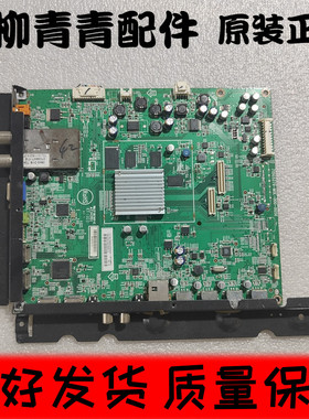 飞利浦55PFL5820/T3 主板 715G5279-M0D-000-005K  42PFL5721/T3