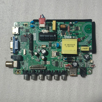 一主板P45-53V3.0 背光30-60V/460MA
