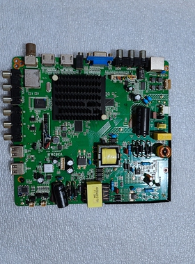 组装电视机 VX628.B 安卓网络三合一主板 发TP.MS628.PC821电路板