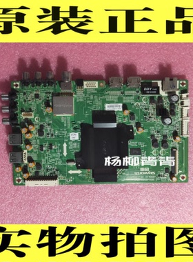 原装42E510E  K65 主板5800-A8S600-0P40屏参LC420DU