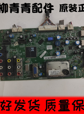 TCL L32V10 主板40-MS4800-MAD2XG