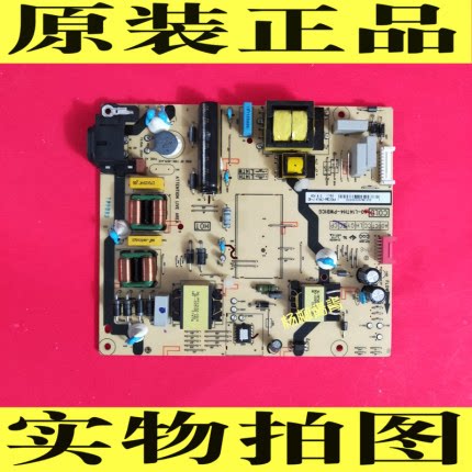 原装TCL D49A630U 49P3 D55620U 55A950C电源板40-L14TH4-PWB1CG