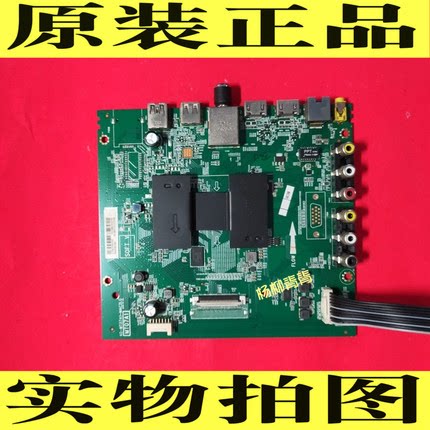 TCL  L49PIA-F D55A710主板40-MT07A1-MAC2LG配屏LVF490CS0T