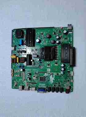 原装JAY LED55J149 教学一体机网络主板CP.V53W.PD835 RT-FE6-OPS