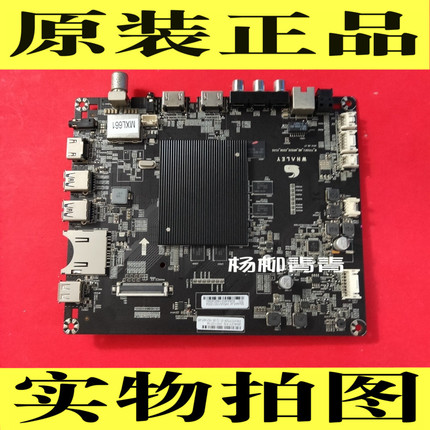 微鲸65D2UA主板W-TV55K1-