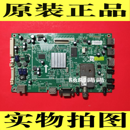 创维32/37//主板5800-