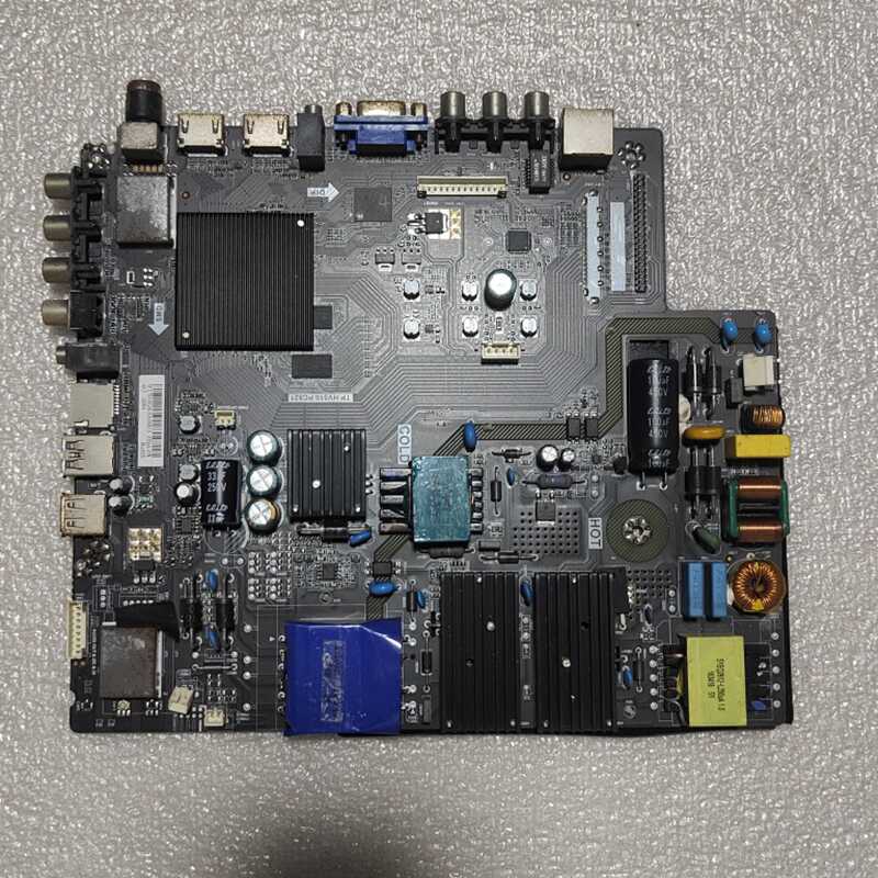 TP.HV510.PC821组装机主板原装