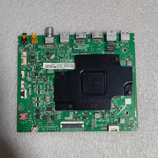 TCL 75V2 75V8 75T6主板40-M848CP-MAB2HG屏LVU750NDJL CJ9