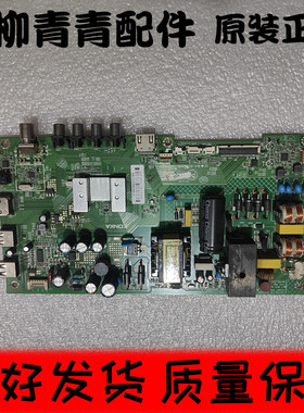 康佳LED43F2600C 主板35021026 屏785YT 1014YT