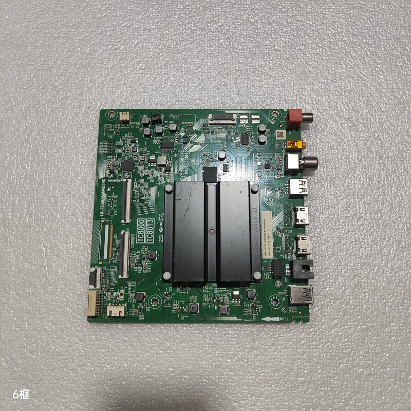 D65PUC45主板MSD938V9.0屏