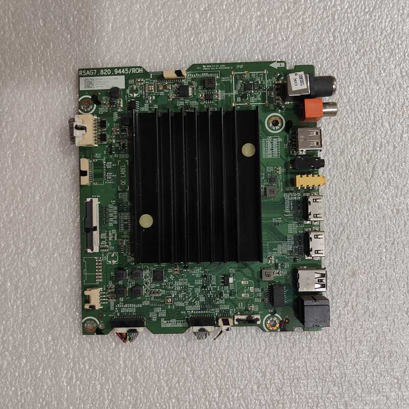 海信海信55S7550X5U51液晶屏