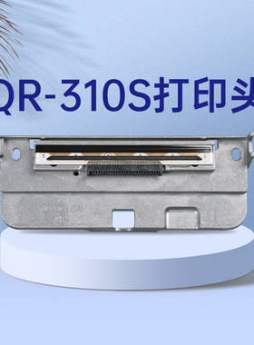 启锐QR310S/410S/310C/410C/310P/410P 电子面单热敏打印机原装正
