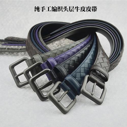 新款真皮编织皮带男士头层牛皮纯手工编制针扣休闲百搭男腰带bv35 - 封面