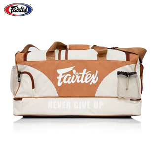 fairtex菲泰拳击健身训练包单肩包简约便携旅行手提包运动斜挎包