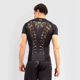 Venum Venom Tiger Anti-Feear колготки мужская коротка с коротким рукавом Jiu-Jitsu Sports Fitnes